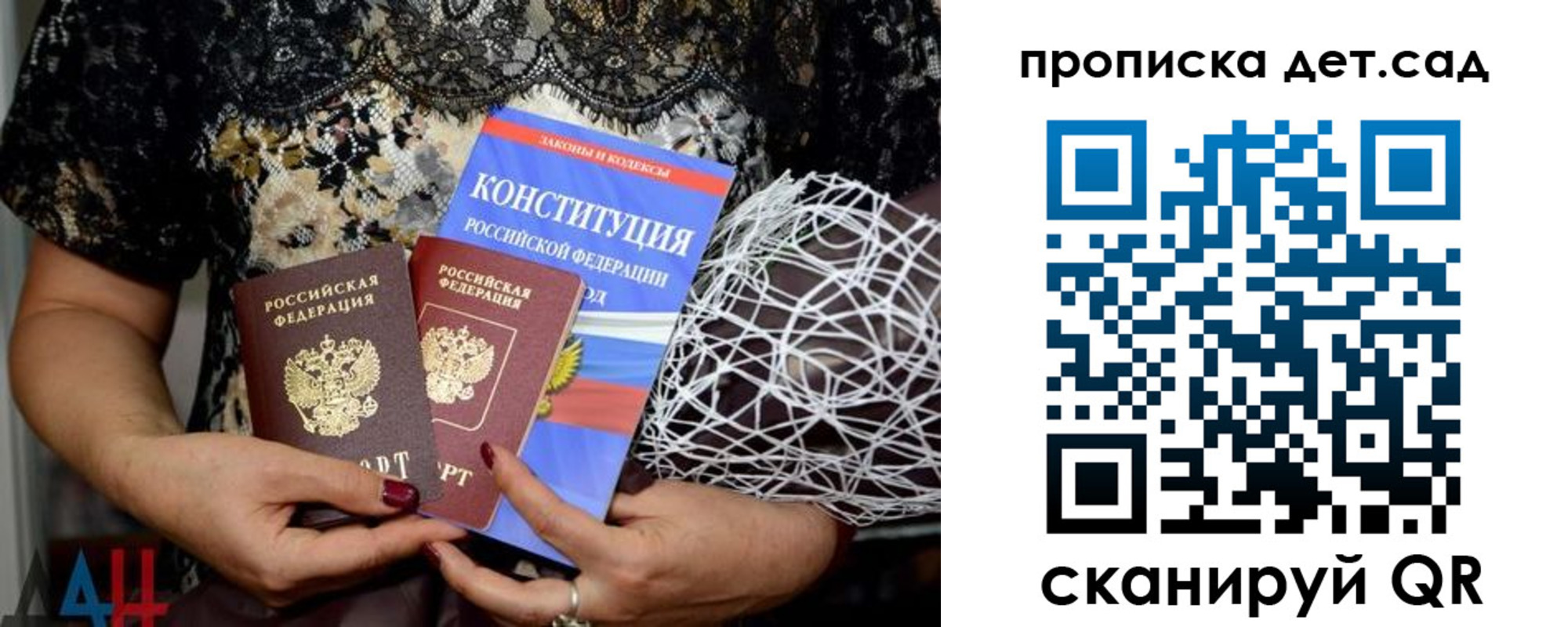 пропишу в квартире в Ирбите