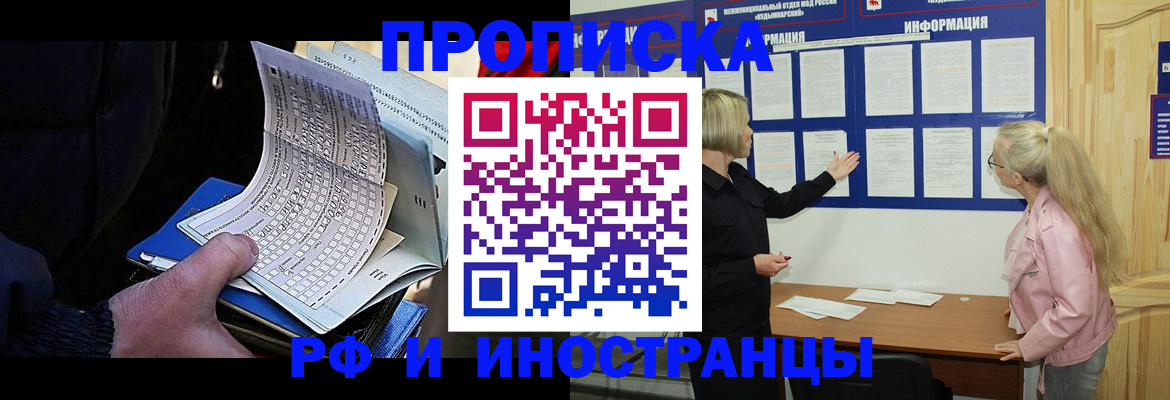 форма 3 в Ирбите